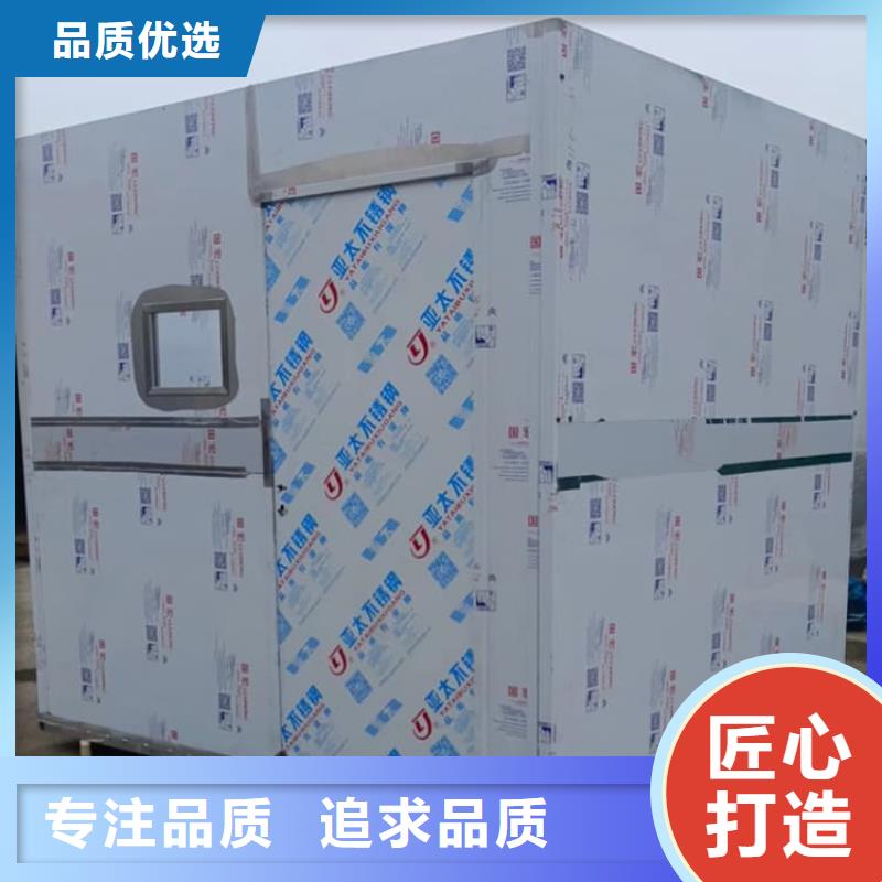 生产辐射屏蔽铅房厂家-可定制