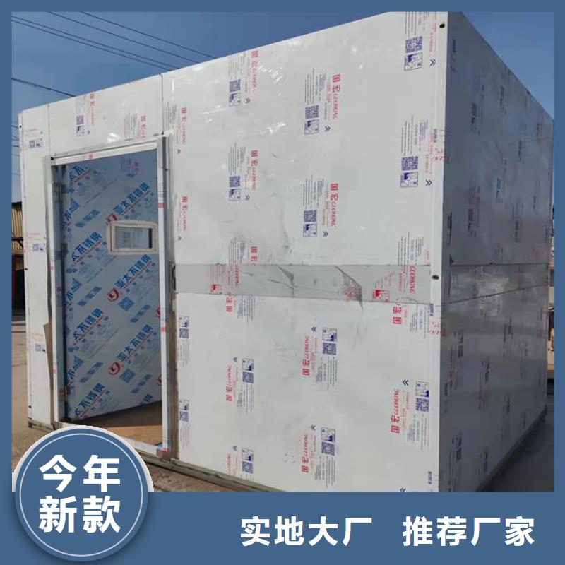 2500*2600mm铅房期待您的咨询
