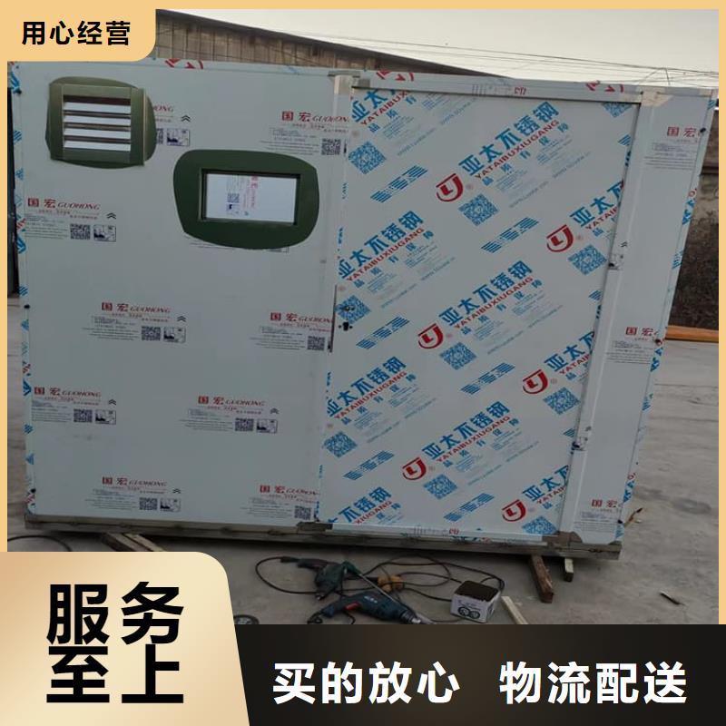 省心：快拼式铅房厂家