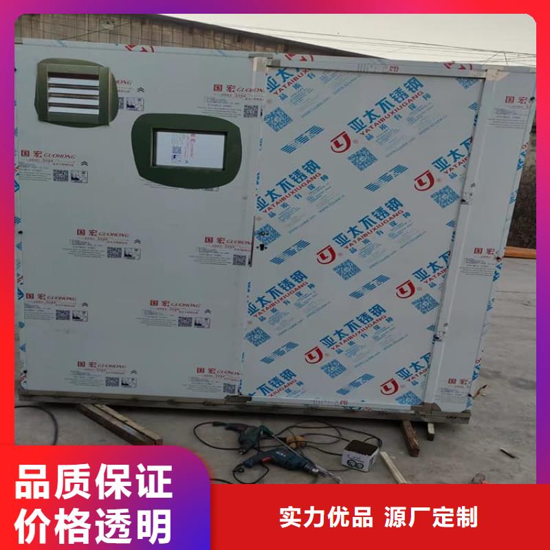 移动式铅房厂家直供 移动式铅房价格