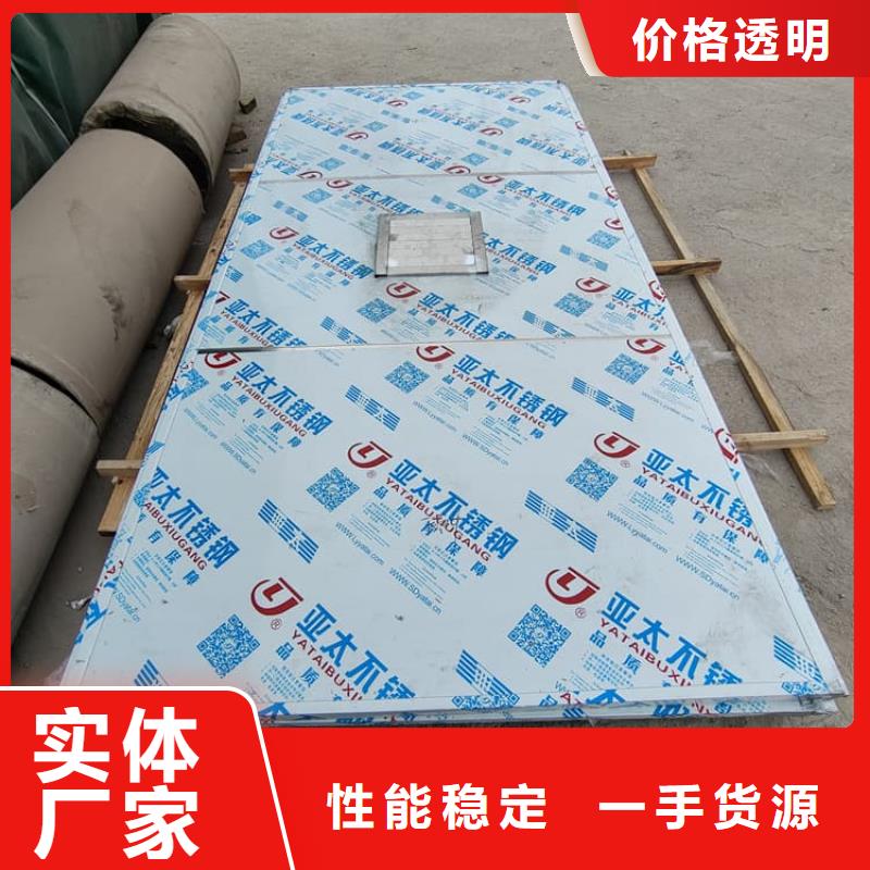 省心：快拼式铅房厂家