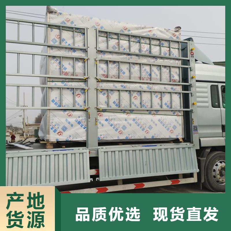 整体式移动铅房批发价格