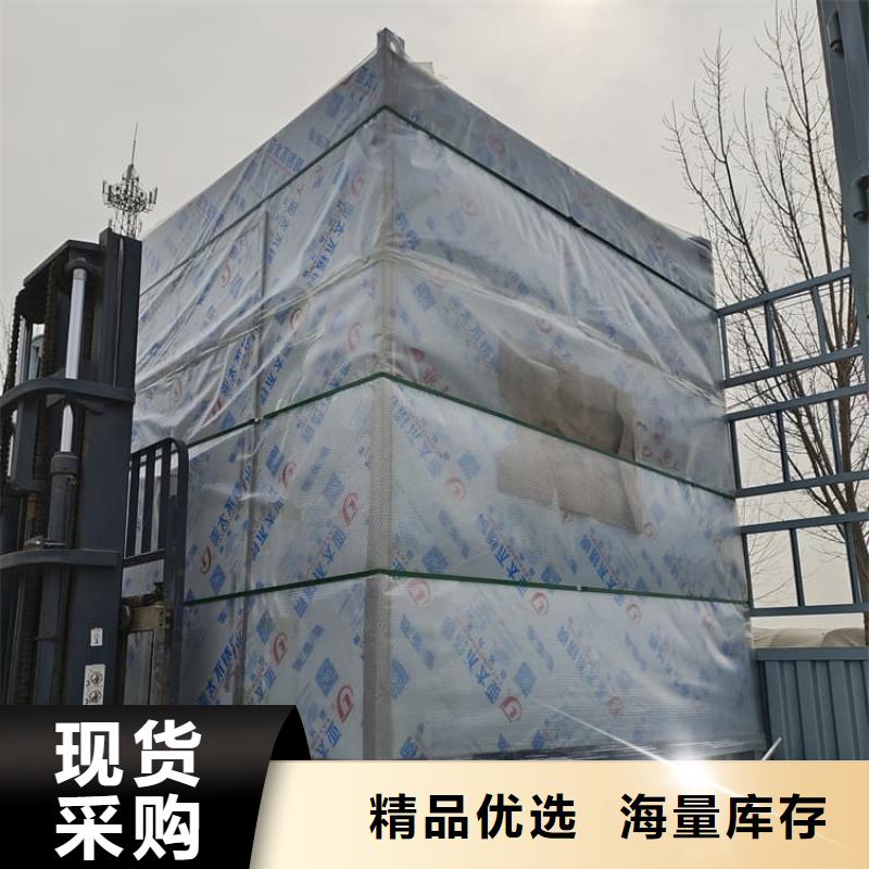 供应批发x光室铅房-省心