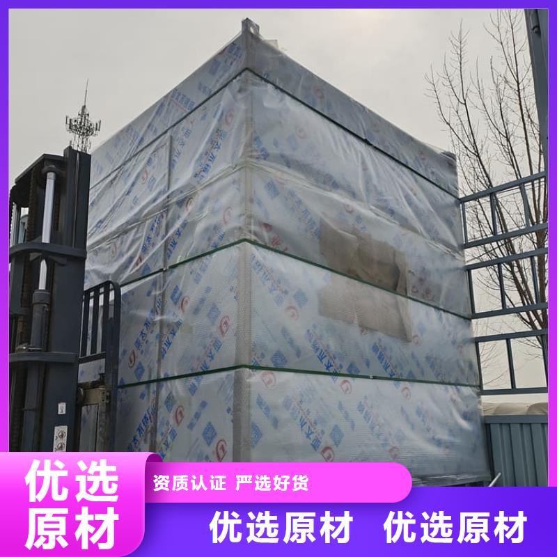 #口腔铅房#-价格实惠
