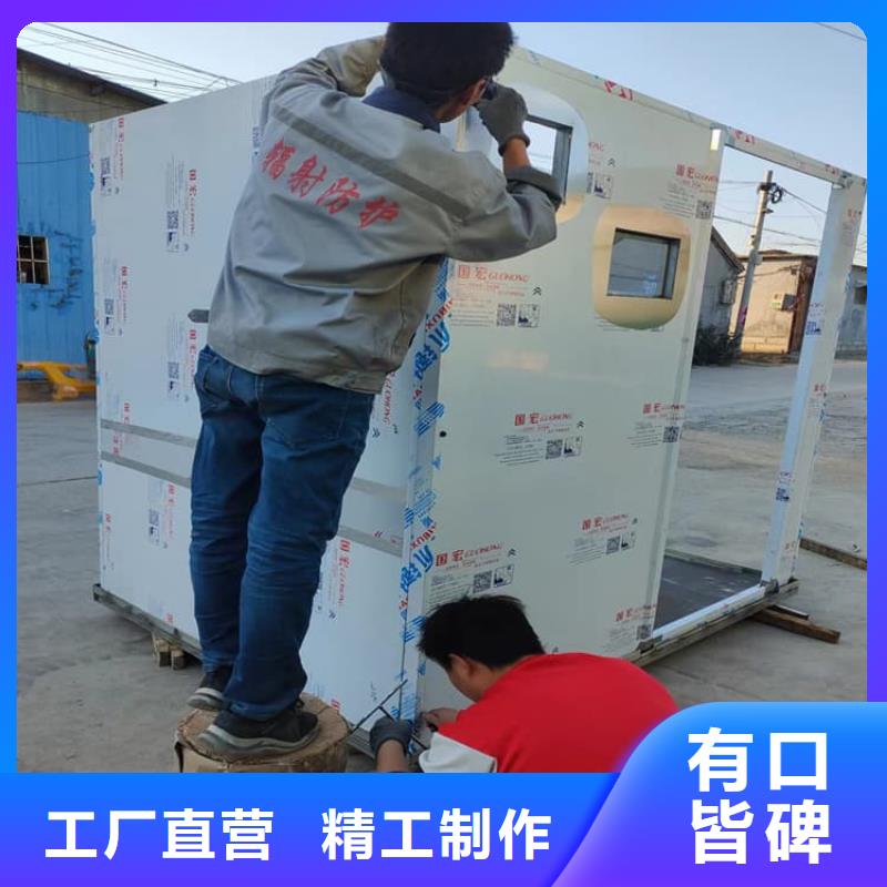 选快拼式铅房认准冠领辐射防护工程有限公司