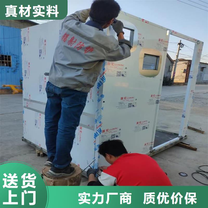 辐射铅房产地直销