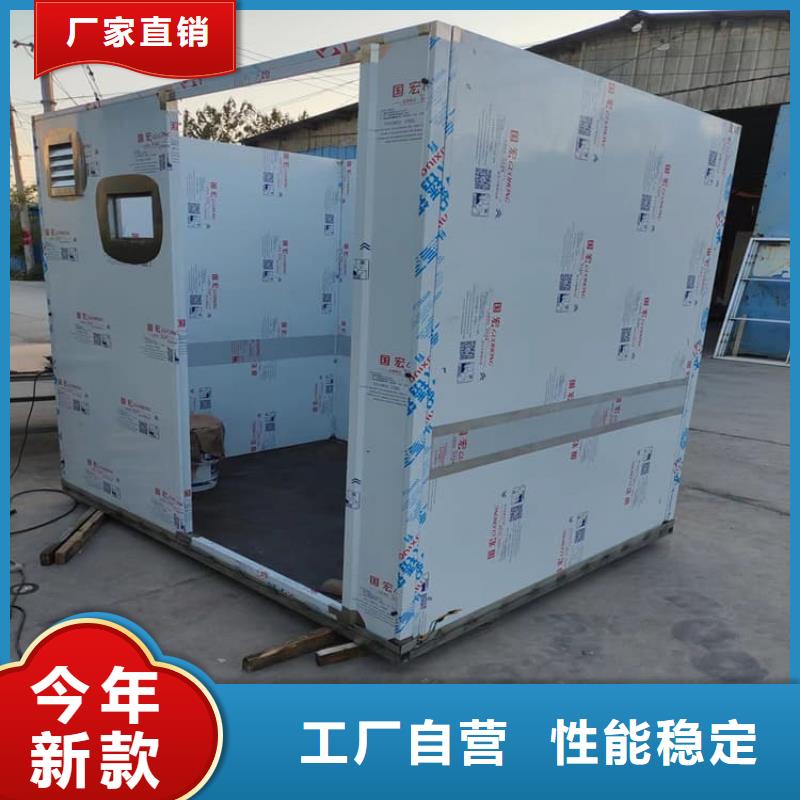 生产辐射屏蔽铅房厂家-可定制