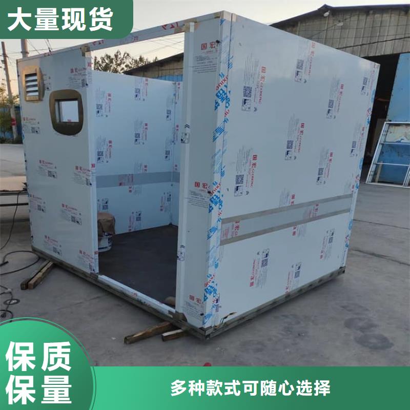 省心：快拼式铅房厂家