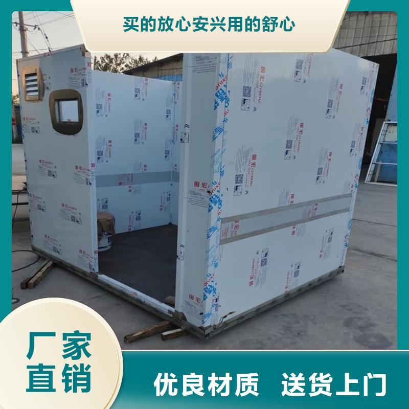 铅房3个铅当量热销好货