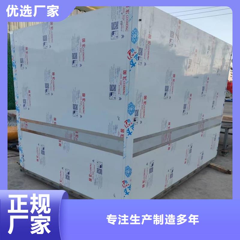 射线铅房企业-经营丰富