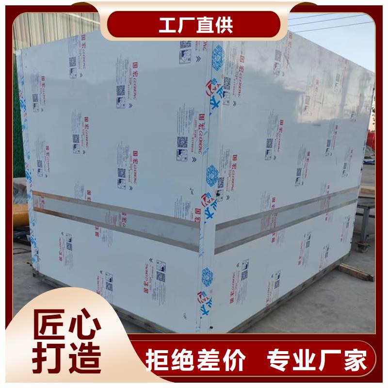 2500*2600mm铅房期待您的咨询
