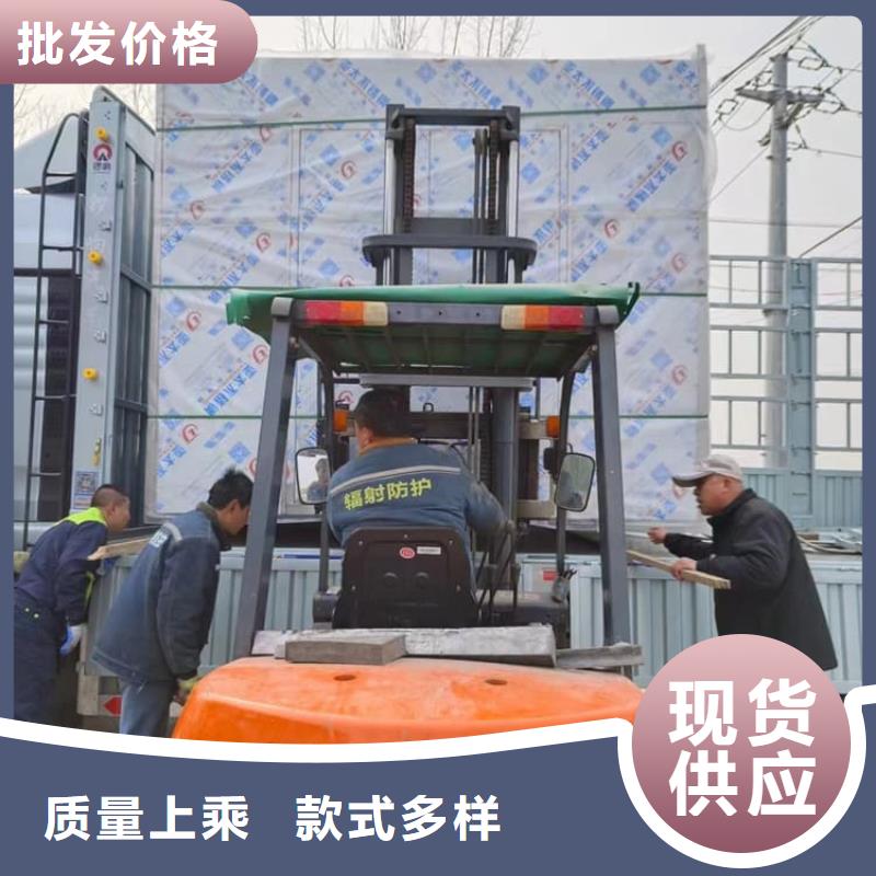 整体式移动铅房批发价格