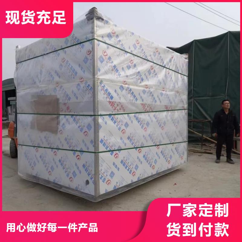 射线铅房企业-经营丰富