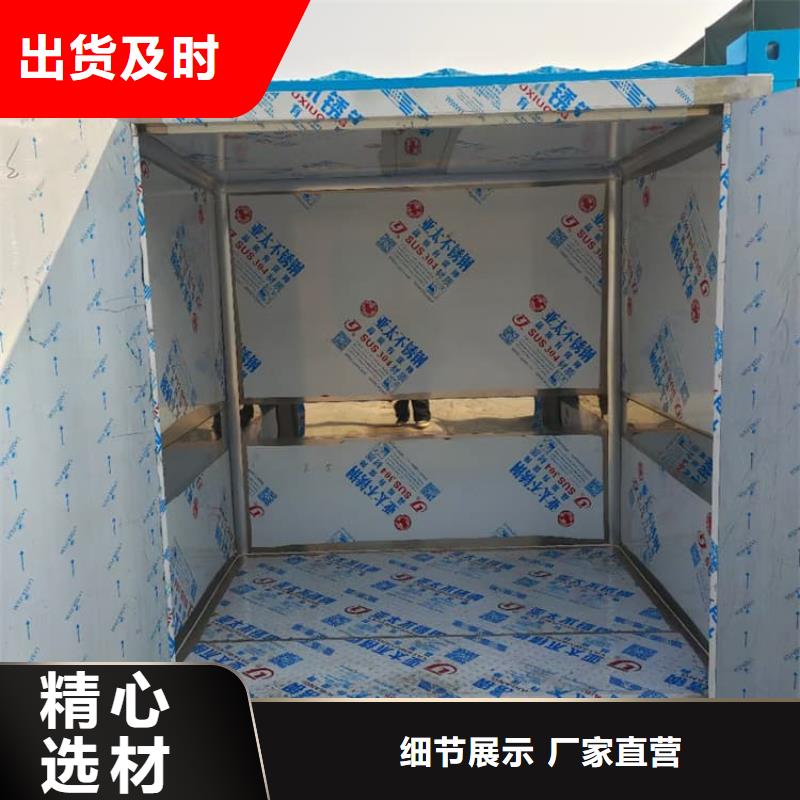 卖10毫米铅房的基地