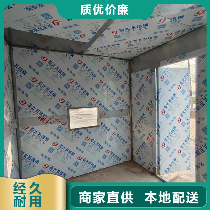 10毫米铅房厂家资讯