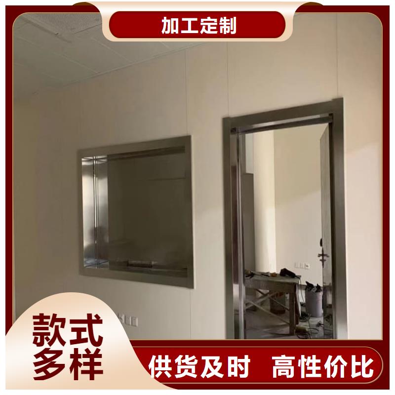 1000*800mm铅玻璃提供定制
