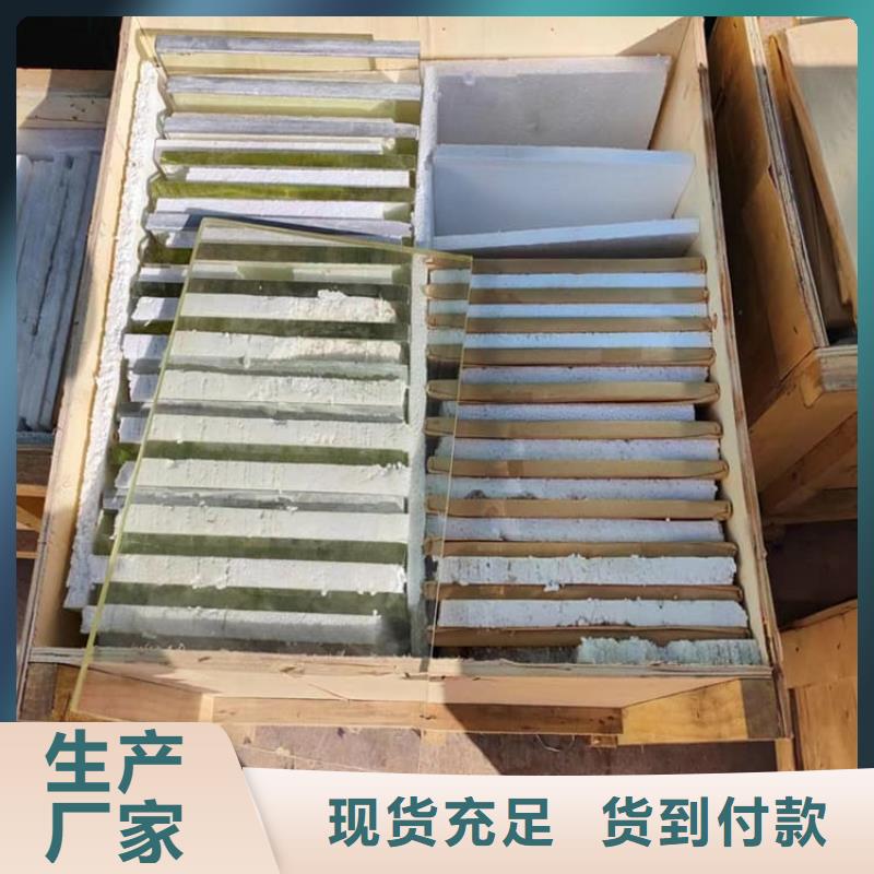 铅玻璃20mm厚厂家加工