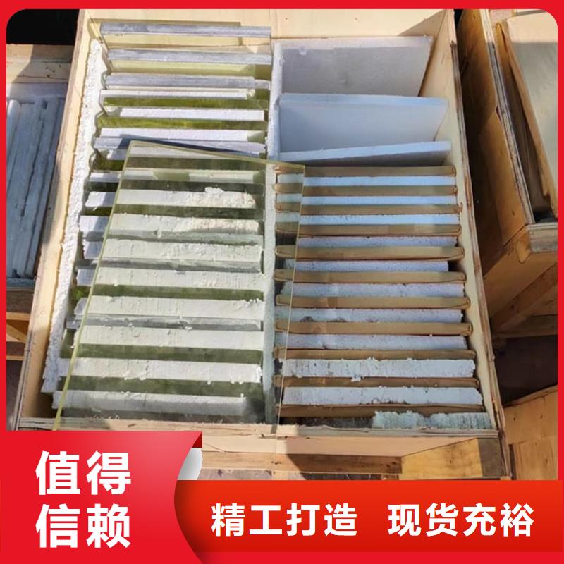 有现货的铅玻璃1000*800mm批发商