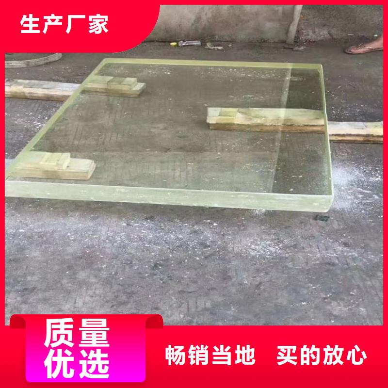 铅玻璃1800*1000mm、铅玻璃1800*1000mm厂家-价格合理