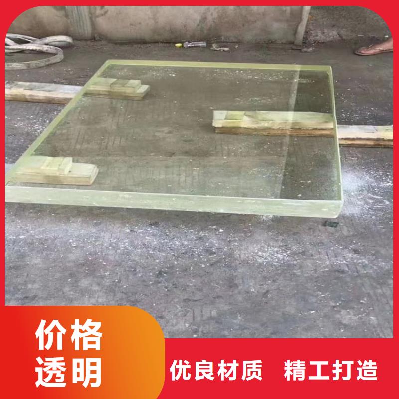 铅玻璃1mmpb市场报价