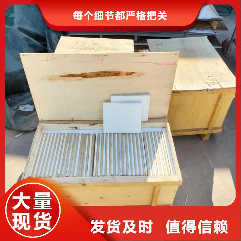 口碑好的铅玻璃18mm基地