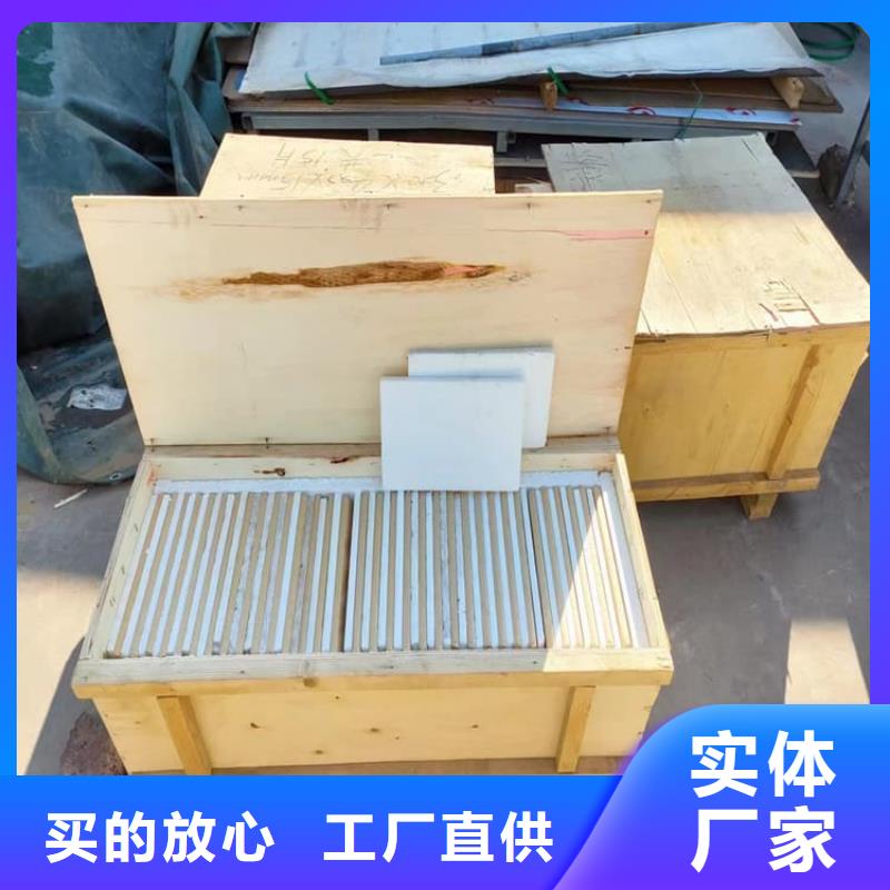 铅玻璃18mm供应商