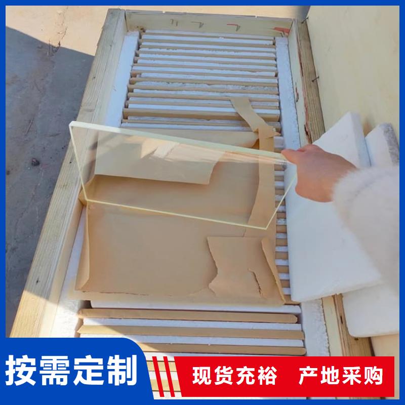 质优价廉的铅玻璃200*300mm批发商