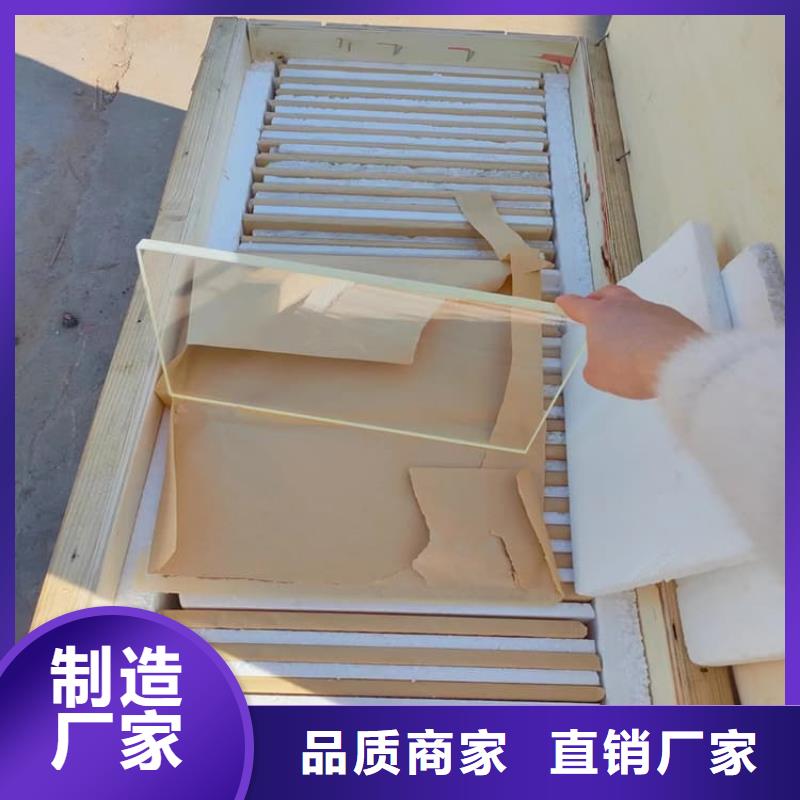 15mm铅玻璃定制-不另行收费