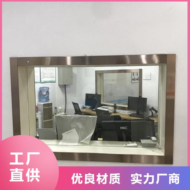 专业厂家直销医用铅玻璃