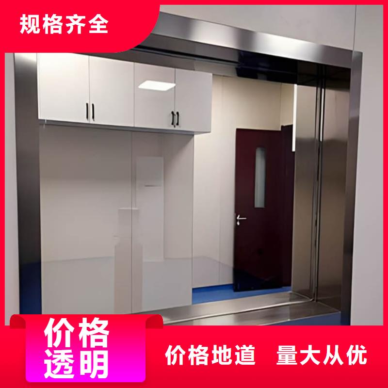专业厂家直销医用铅玻璃