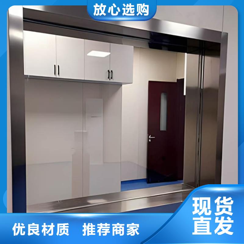 批发3mmpb铅玻璃的厂家