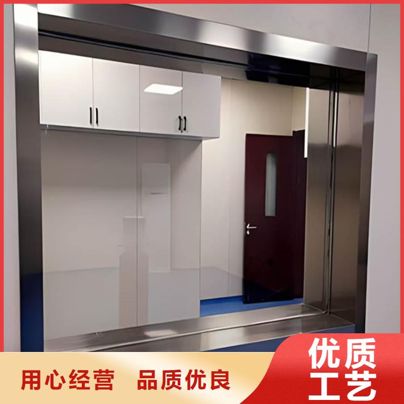 有现货的铅玻璃1000*800mm批发商