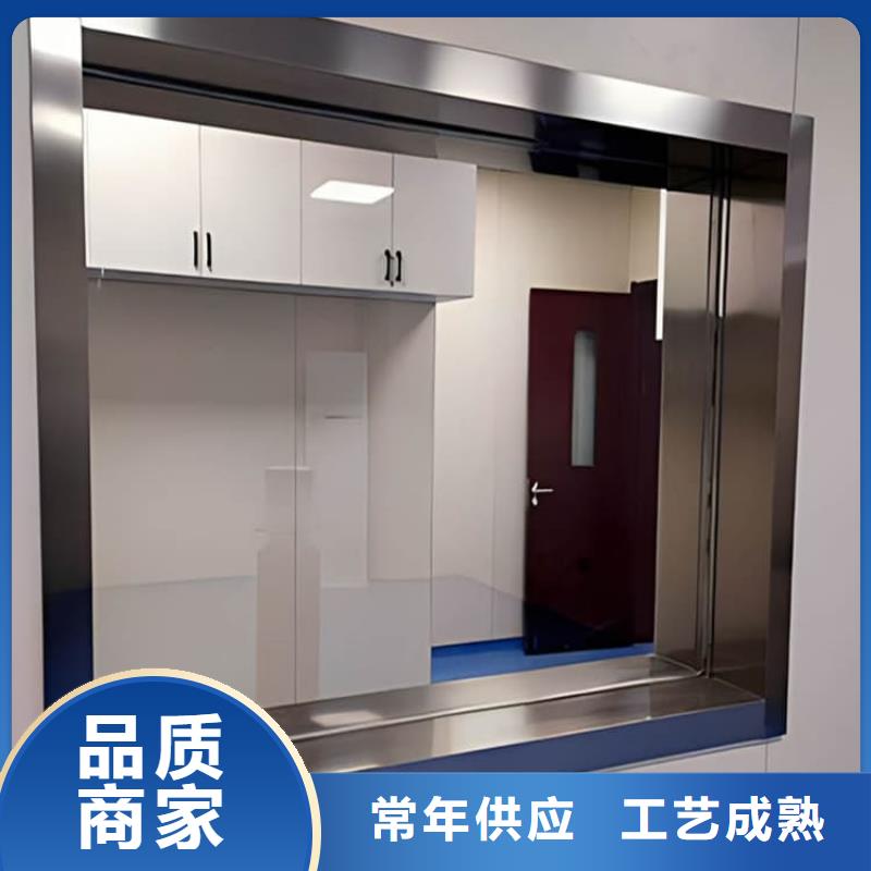 铅玻璃20mm-诚信经营