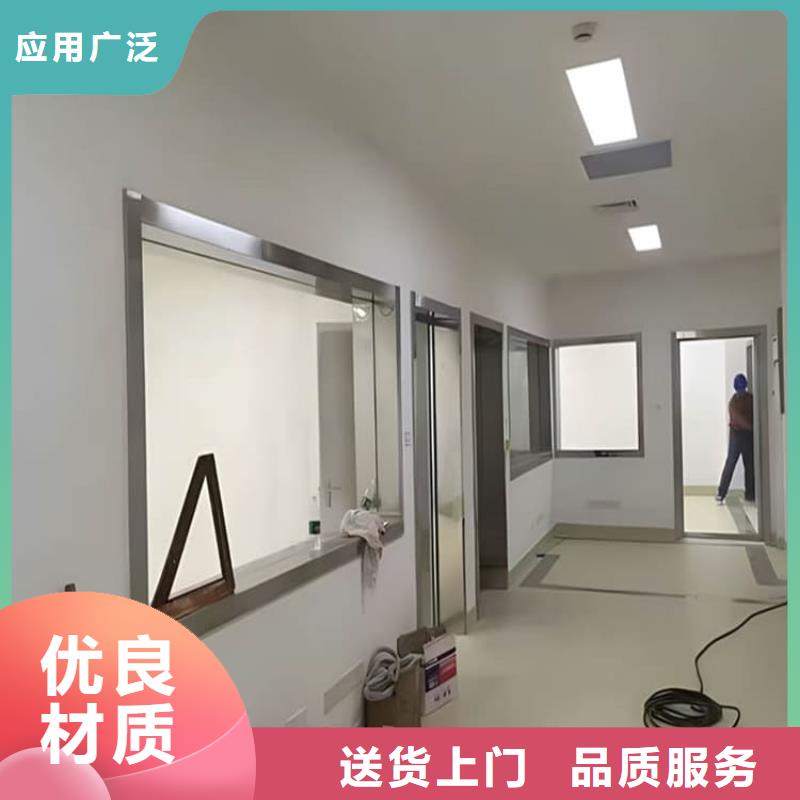 3mmpb铅玻璃供货稳定