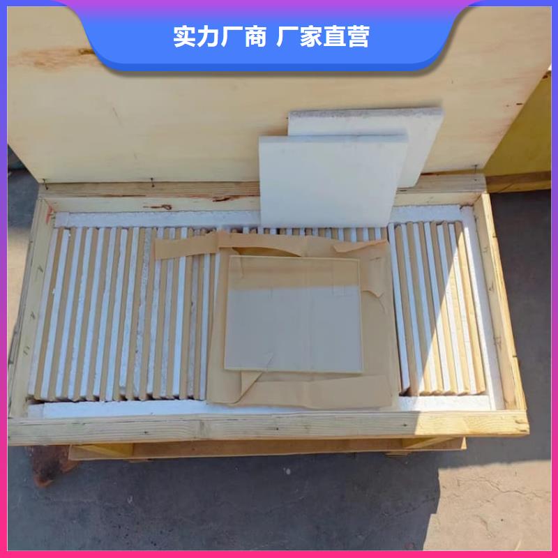 有现货的铅玻璃1000*800mm批发商