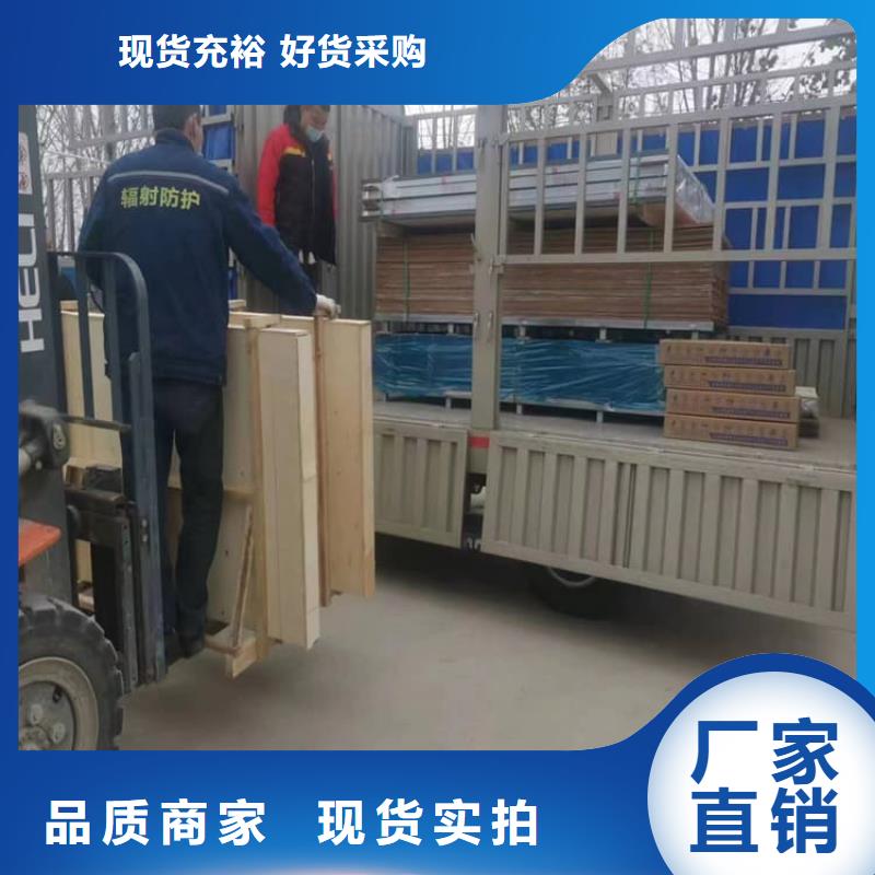 靠谱的1000*800mm铅玻璃厂家