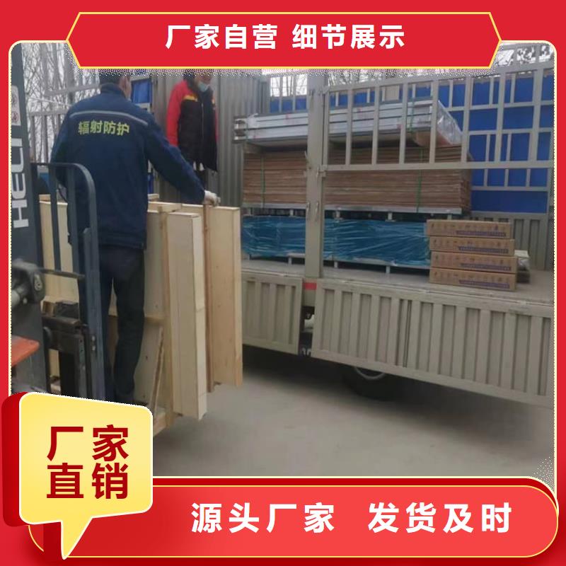 铅玻璃18mm物美价廉