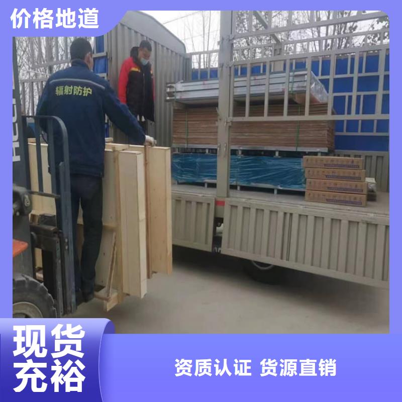 铅玻璃观察窗厂家价格优势