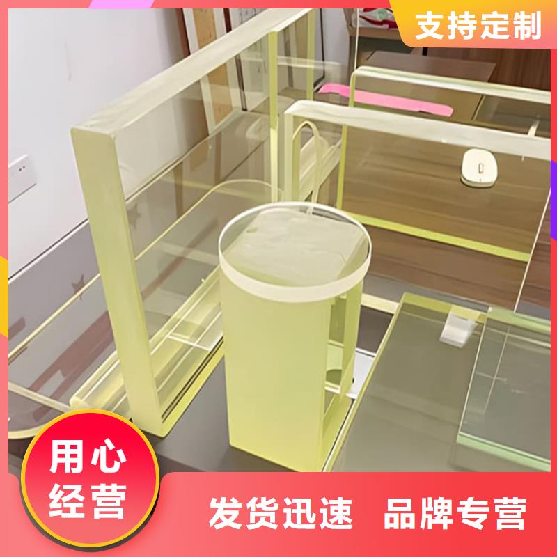 3mmpb铅玻璃供货稳定