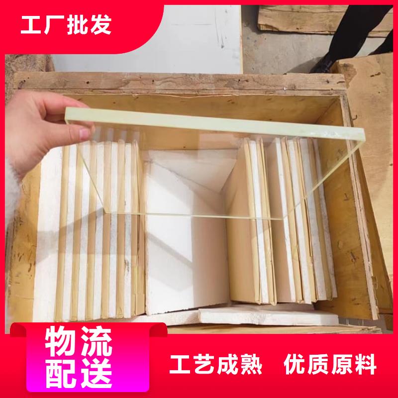 靠谱的1000*800mm铅玻璃厂家