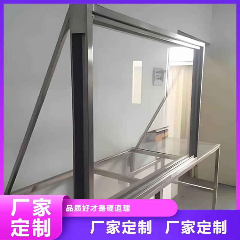 欢迎访问-铅玻璃200*300mm厂家