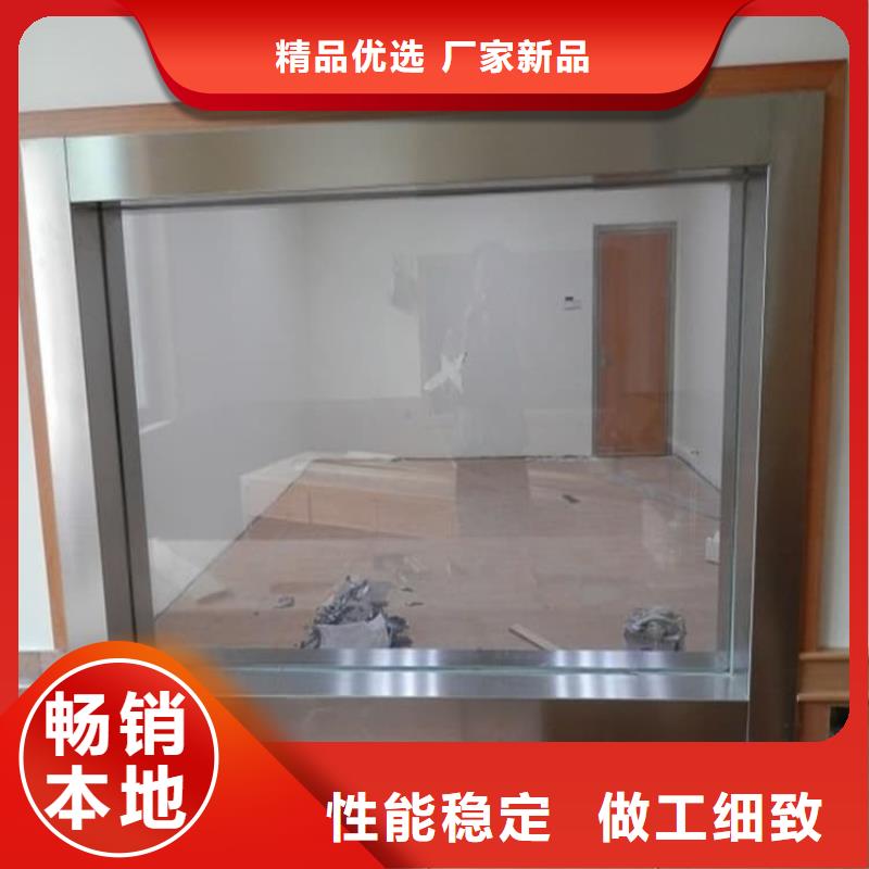 1000*800mm铅玻璃提供定制