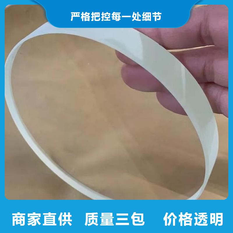 有现货的铅玻璃1000*800mm批发商