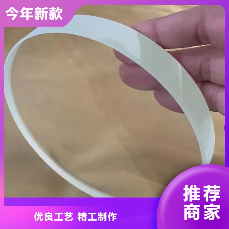 铅玻璃18mm电话询价