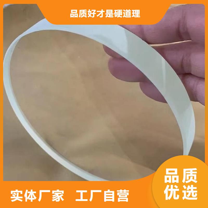 铅玻璃20mm-诚信经营