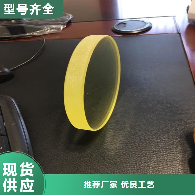 铅玻璃3mmpb现货齐全