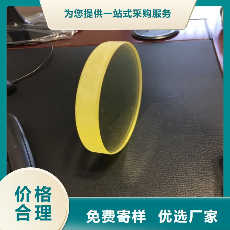 质优价廉的铅玻璃200*300mm批发商