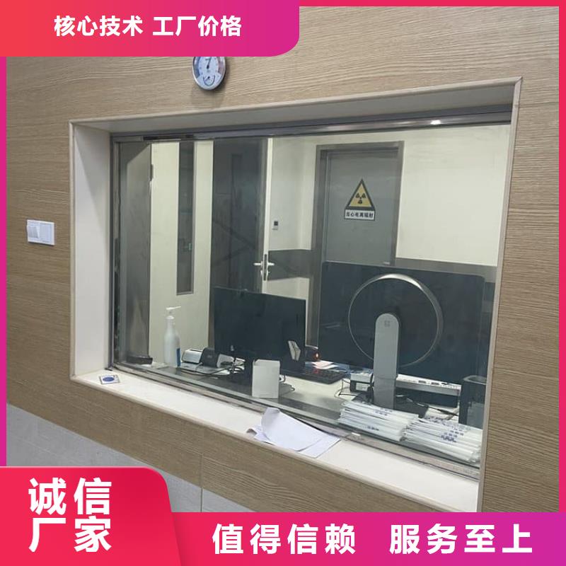 铅玻璃20mm-诚信经营