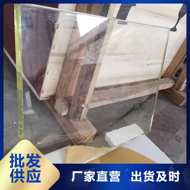 铅玻璃18mm供应商