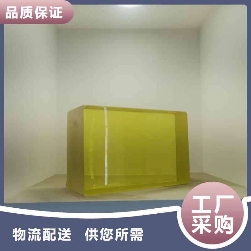 #辐射铅玻璃窗#欢迎来电询价